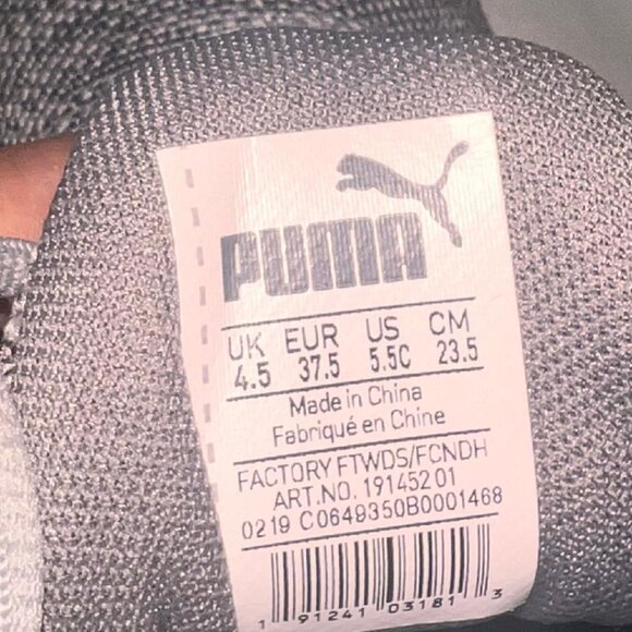 Puma Axelion Training Shoe - Picture 5 of 5